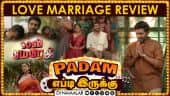  வீடியோ