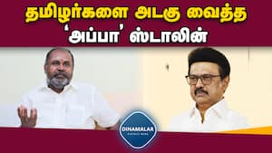 மாவட்ட செய்திகள்  