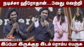  வீடியோ