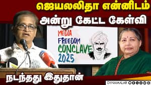 பத்திரிகையாளராக நான் பட்ட கஷ்டங்கள்: காலச்சக்கரம் நரசிம்மா  