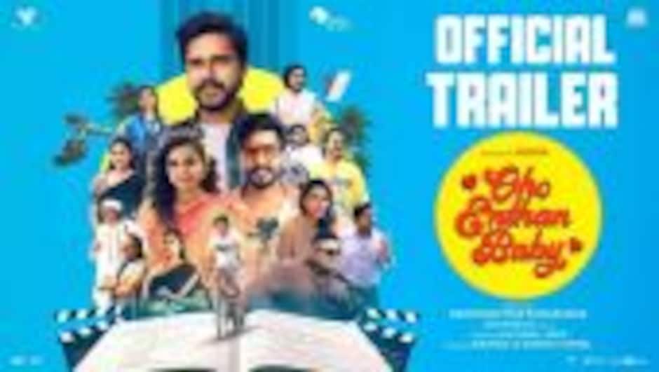 Oho Enthan Baby - Official Trailer | Rudra | Mithila Palkar | Vishnu Vishal | Raahul | Jen Martin