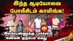 திருமணமான 2 மாதத்தில் இளம்பெண் எடுத்த சோக முடிவு  