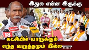 அடுத்த தேர்தலை சந்திக்க தயாராகி வருகிறோம்  
