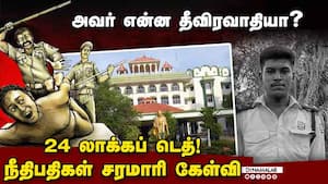 திருப்புவனம் வழக்கை விசாரணைக்கு பட்டியலிட உத்தரவு  