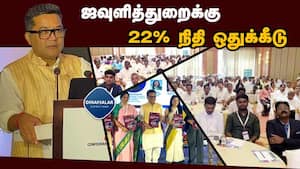 மாவட்ட செய்திகள் மாலை 4 மணி   