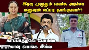 கடிதம் எழுதினா கடமை முடிந்ததா முதல்வரே?: பிரேமலதா கேள்வி premalatha vijayakanth 