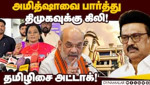 திமுகவில் தலித் முதல்வராக வர முடியுமா? Tamilisai Soundararajan  