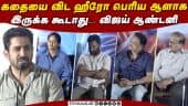  வீடியோ