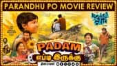  வீடியோ