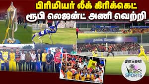 2 ரன் வித்தியாசத்தில் அசத்தல்  