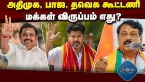 மாவட்ட செய்திகள் மாலை 4 மணி  