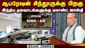 இந்தியா மாபெரும் சாதனை உற்று நோக்கும் உலக நாடுகள்  