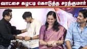  வீடியோ