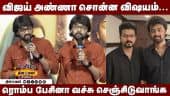  வீடியோ