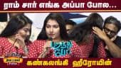  வீடியோ