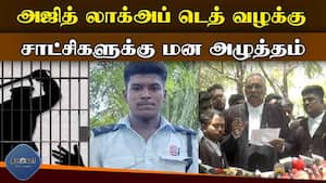 மாவட்ட செய்திகள்  