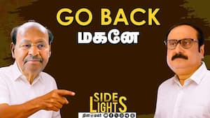 ஒரே ஒரு சர்வே ! திமுக நிர்வாகிகளுக்கு வந்த பரிதாப நிலை  