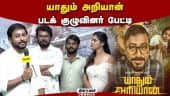  வீடியோ