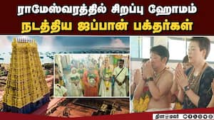புனித நீராடி ராமநாதனிடம் மனமுருகி பிரார்த்தனை  