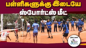 வாலிபால், த்ரோ பாலில் வீரர்கள் சுறுசுறுப்பு  