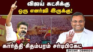 சீமான் அணியாக இல்லை தனியாக இருக்கிறார்  