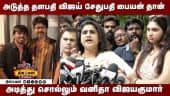  வீடியோ