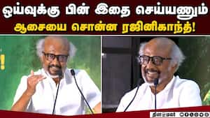 கருணாநிதியின் வெற்றிக்கு  கைகொடுத்தது எழுத்து தான் actor rajnikanth speech 