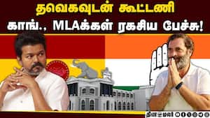 பொறுமையாக இருக்க பொதுச்செயலர் அட்வைஸ்  
