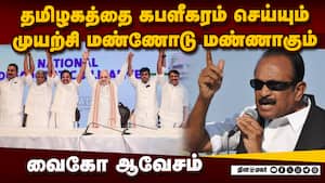 தமிழகத்தில் கூட்டணி ஆட்சி என்ற பேச்சுக்கே இடமில்லை  