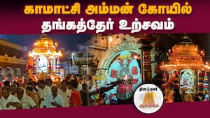 ஆன்மிகம் செய்திகள் 