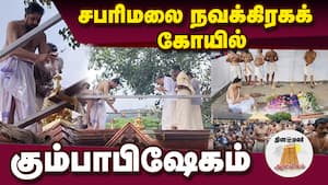 ஆன்மிகம் செய்திகள் 