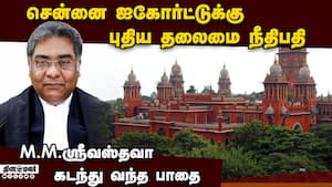 9 மாநில ஐகோர்ட்களுக்கு புதிய தலைமை நீதிபதிகள் நியமனம்  