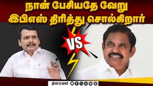 வாங்கல் சம்பவம் மணல் கடத்தலுக்காக நடக்கல!  