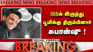 #BRK News  