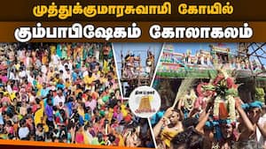 ஆன்மிகம் செய்திகள் 