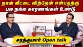  வீடியோ