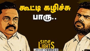 மீண்டும் மீண்டுமா சிக்கலில் செந்தில் பாலாஜி   