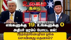 சிரியா மீது திடீரென இஸ்ரேல் குண்டுகள் வீசியது ஏன்? isreal attack syria 
