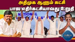 மாவட்ட செய்திகள் மாலை 4 மணி   