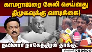 அமைச்சர் தர்மேந்திர பிரதானுக்கு திருப்பூரில் உற்சாக வரவேற்பு! Nainar Nagendran  