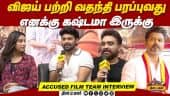  வீடியோ