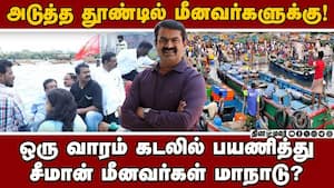 25ஐ பிடித்து கூட்டணி ஆட்சிக்கு வியூகம்!  