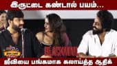  வீடியோ
