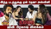  வீடியோ