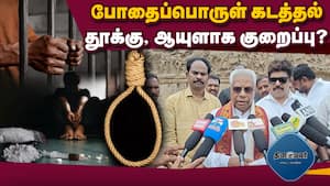 மாவட்ட செய்திகள்  