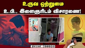 ஆரப்பாக்கம் சம்பவம் வடமாநில லாரிகளை நிறுத்தி போலீசார் சல்லடை  