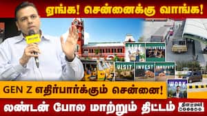 சூப்பர் சென்னை பிரச்சார இயக்கம்: கிரடாய் அபார முயற்சி  