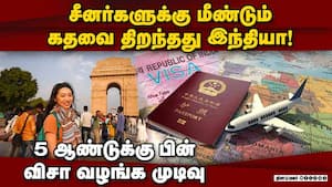 2020க்கு பின்  இந்தியா- சீனா உறவில் அடுத்தடுத்து முன்னேற்றம்
