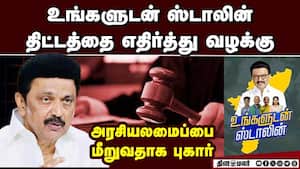 தனிநபரை அடையாளப்படுத்த செலவிடப்படும் வரிப்பணம்  