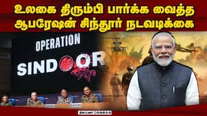 பயங்கரவாதிகளை மண்ணோடு மண்ணாக்கிய இந்திய ராணுவம்: மோடி Modi at Tuticorin 